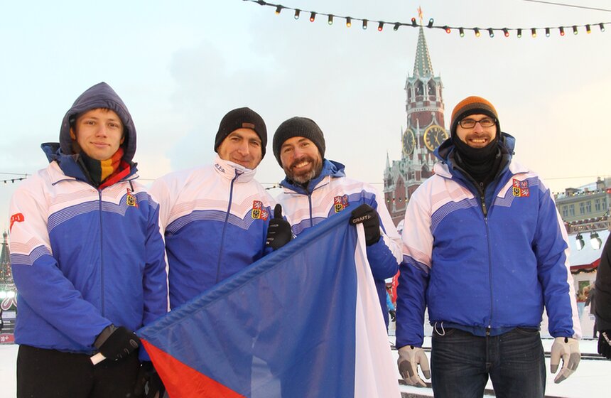На ГУМ-катке завершился этап мирового тура по керлингу 16 фото