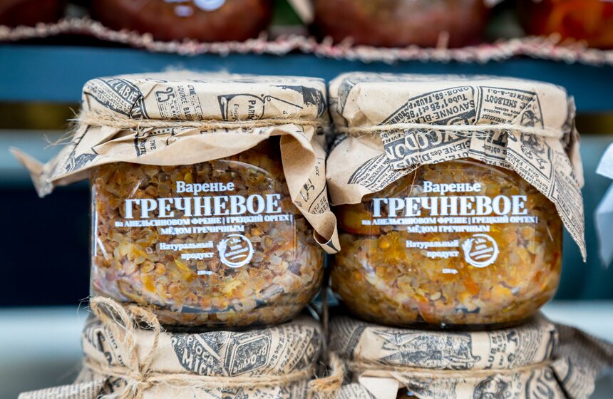 Фестиваль "Московское варенье" проходит в столице 18 фото