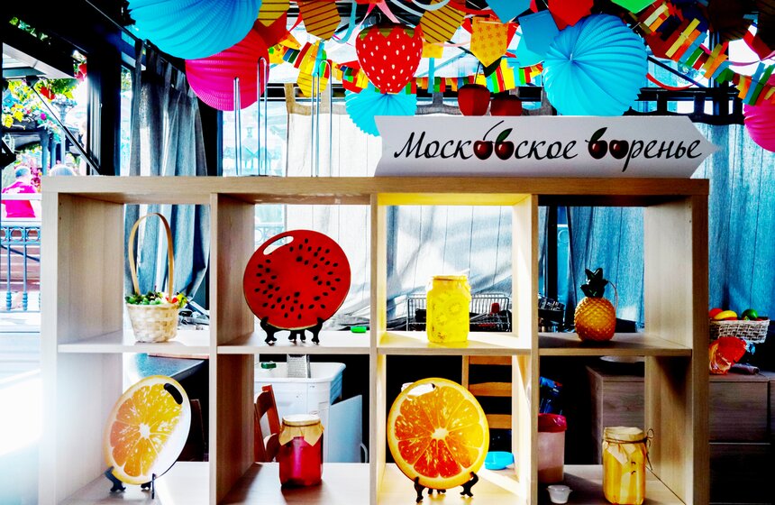 Фестиваль "Московское варенье" проходит в столице 17 фото