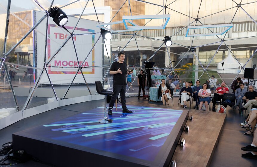 В столице прошел медиафестиваль "Твоя Москва" 8 фото