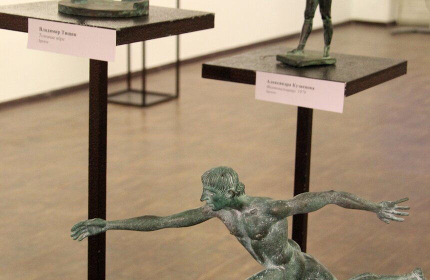 В столице открылась выставка "Искусство - природа - спорт" 2 фото