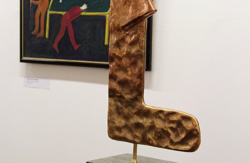 В столице открылась выставка "Искусство - природа - спорт" 6 фото