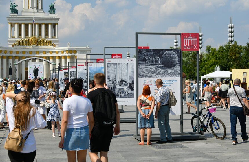 В Москве отметили 83-летие ВДНХ 2 фото