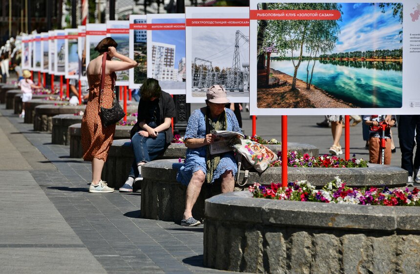 Фестиваль "10 лет. Новая Москва" проходит в столице 7 фото