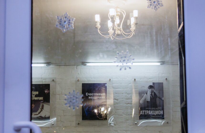 Худрук театра МОСТ Евгений Славутин - о математике и театре 1 фото