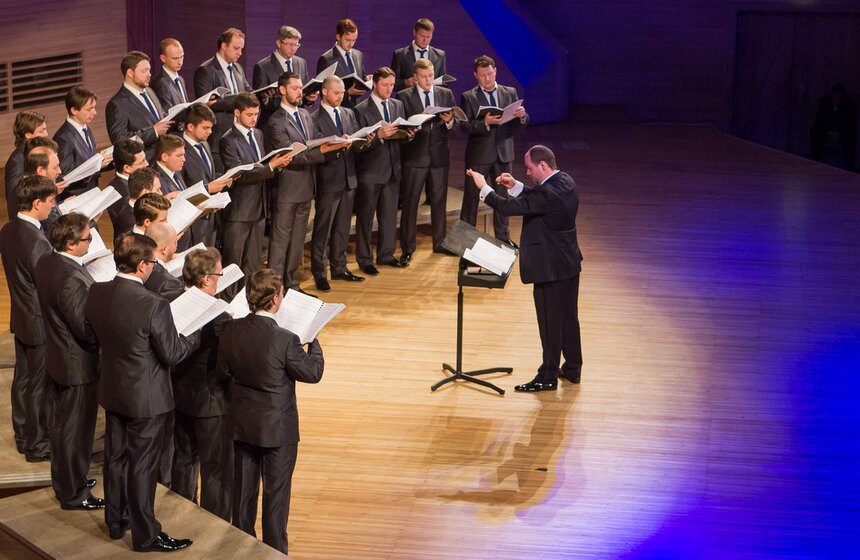 В Доме Музыки выступил хор Сретенского монастыря 1 фото