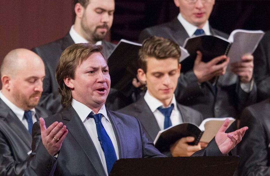 В Доме Музыки выступил хор Сретенского монастыря 7 фото