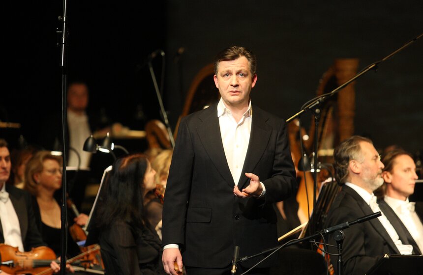 Концерт к 450-летию со дня рождения Шекспира прошел в Москве 11 фото