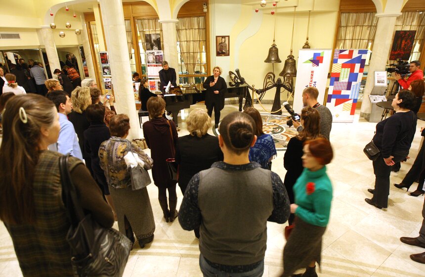 Концерт к 450-летию со дня рождения Шекспира прошел в Москве 5 фото