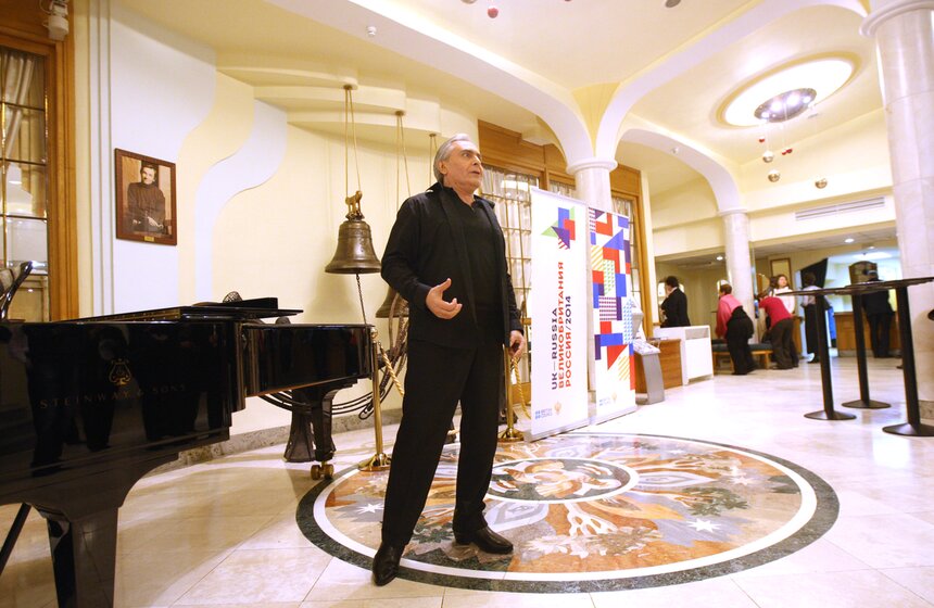 Концерт к 450-летию со дня рождения Шекспира прошел в Москве 8 фото