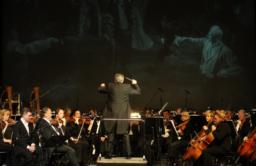 Концерт к 450-летию со дня рождения Шекспира прошел в Москве 12 фото