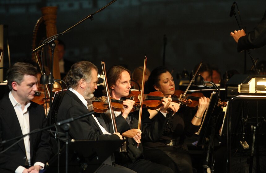 Концерт к 450-летию со дня рождения Шекспира прошел в Москве 15 фото