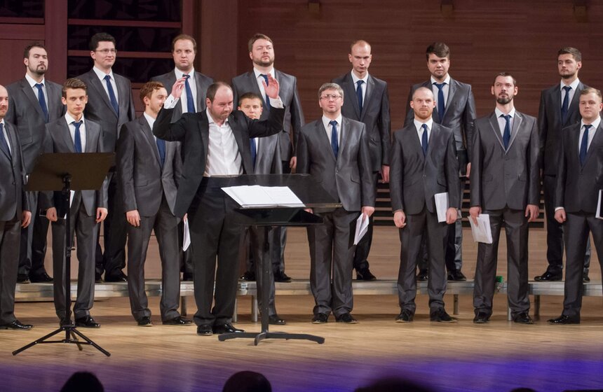 В Доме Музыки выступил хор Сретенского монастыря 10 фото