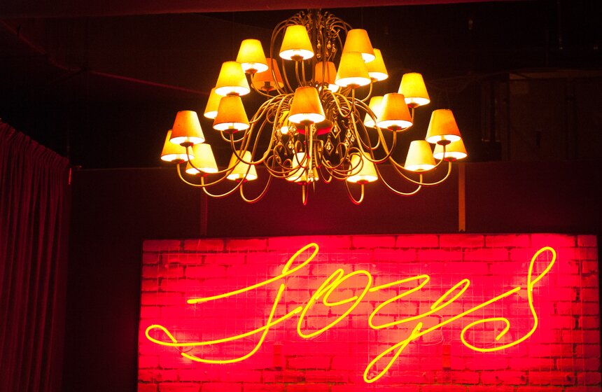 На "Красном Октябре" наградили победителей Фестиваля Пингвинов 6 фото