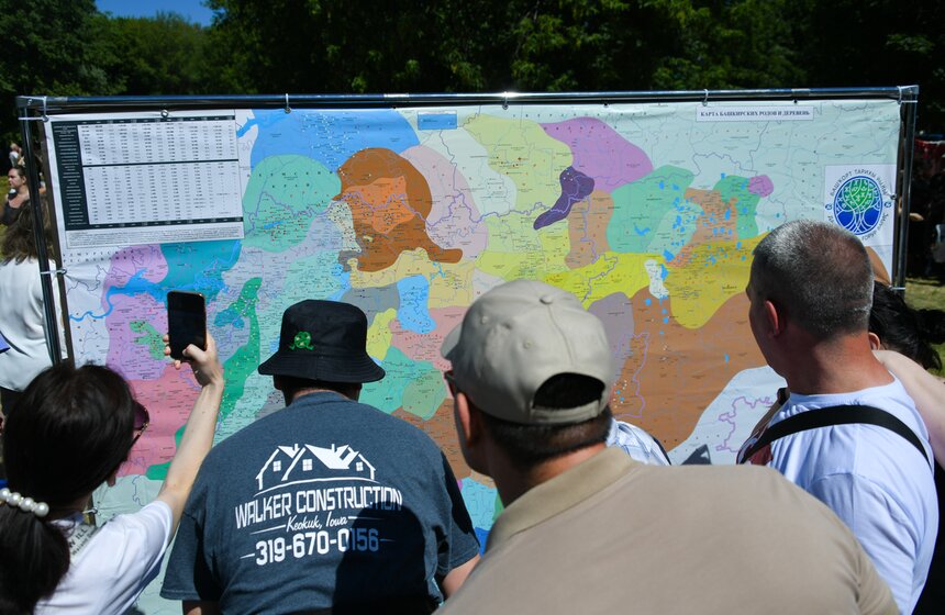 В Москве прошел "Сабантуй-2022" 14 фото