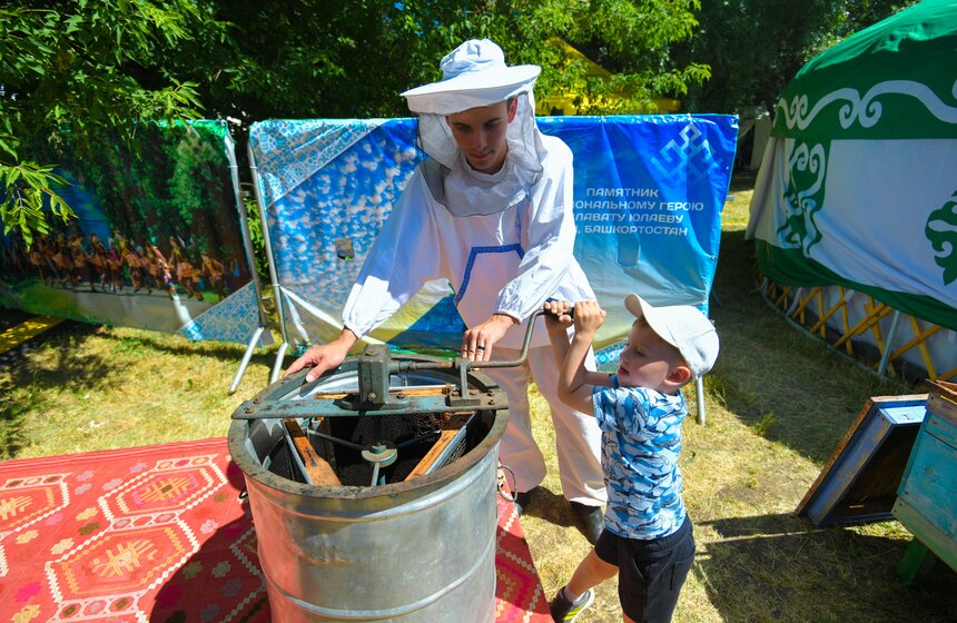 В Москве прошел "Сабантуй-2022" 18 фото