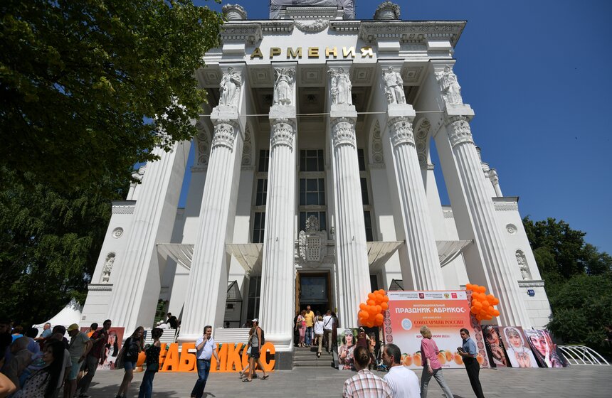 Фестиваль национального гостеприимства "Дружба народов" завершился в Москве 7 фото