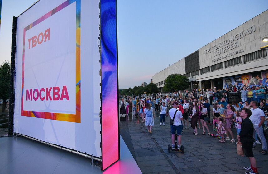 Группа Uma2rman выступила в рамках медиафестиваля "Твоя Москва" 25 фото