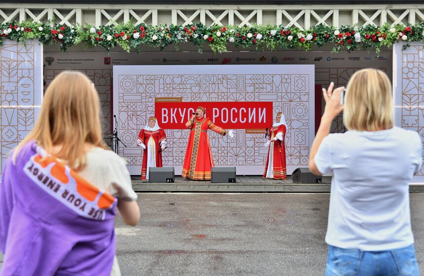 Гастрономический фестиваль "Вкусы России" стартовал в Москве 3 фото