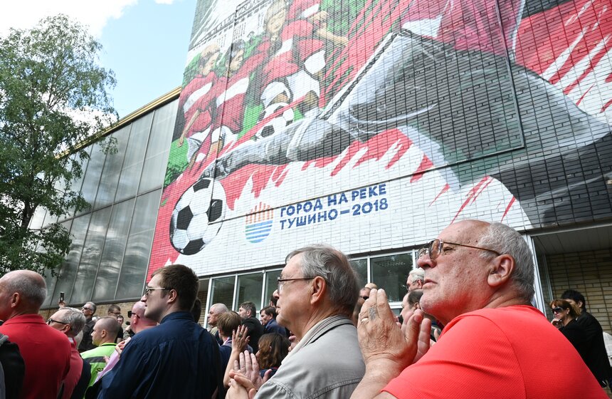 В Москве простились с бывшим тренером сборной России Георгием Ярцевым 27 фото