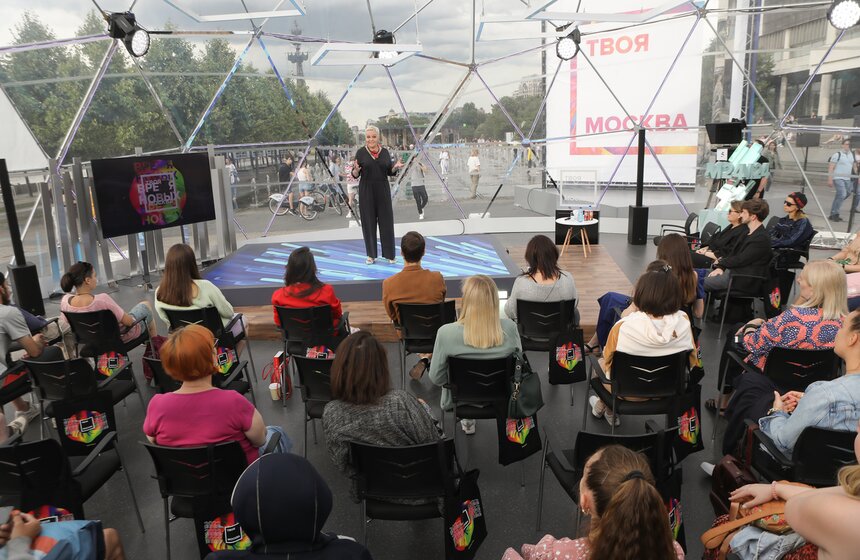 Медиафестиваль "Твоя Москва" проходит в парке искусств "Музеон" с 16 по 31 июля 11 фото