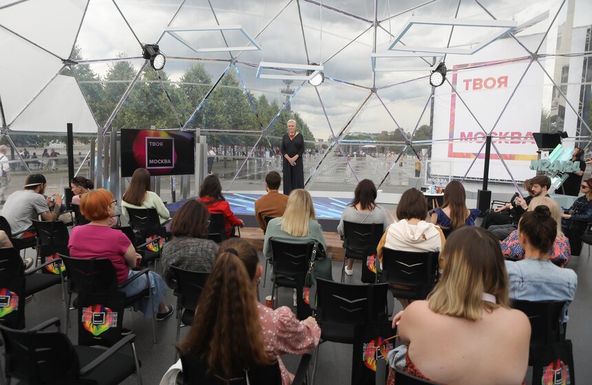 Медиафестиваль "Твоя Москва" проходит в парке искусств "Музеон" с 16 по 31 июля 9 фото