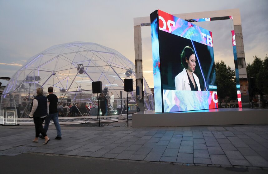 Медиафестиваль "Твоя Москва" проходит в парке искусств "Музеон" с 16 по 31 июля 15 фото