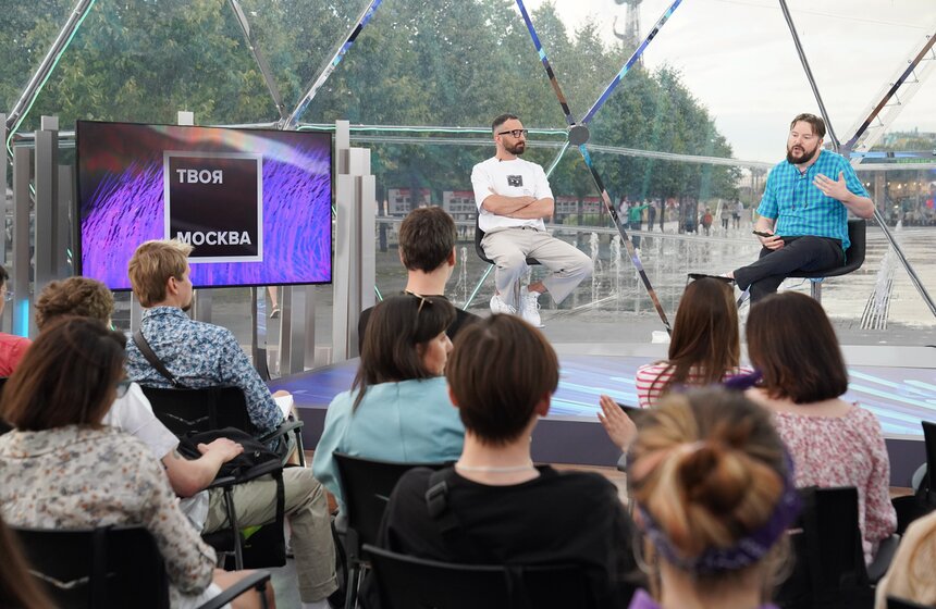 Медиафестиваль "Твоя Москва" проходит в парке искусств "Музеон" с 16 по 31 июля 6 фото