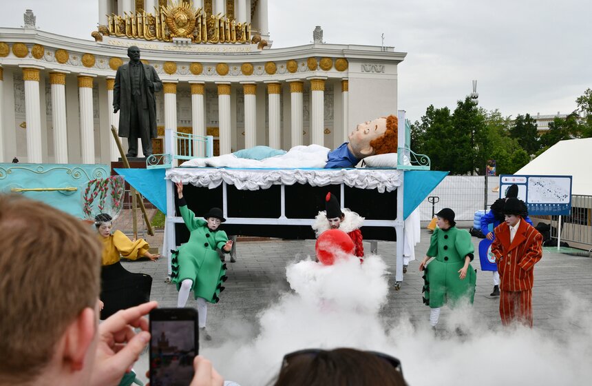 Вднх В Москве Фото 2022 Год