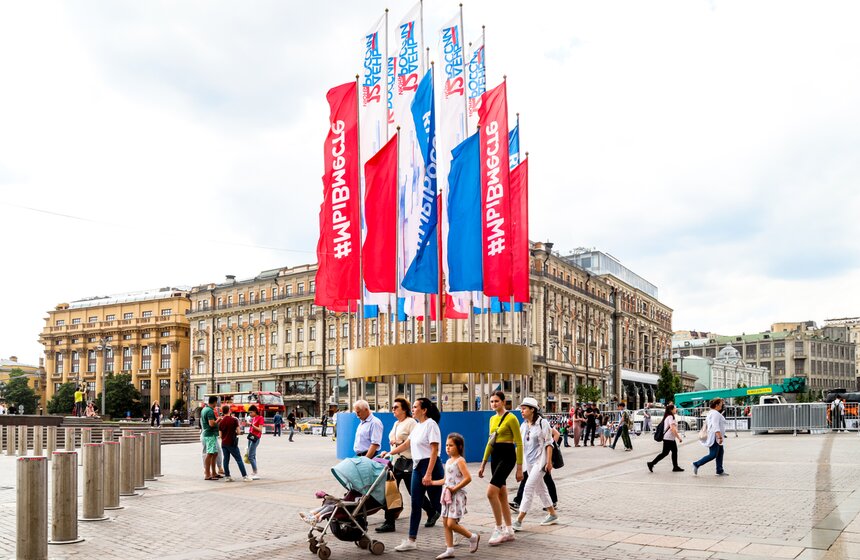 В Москве прошли празднования по случаю Дня России 1 фото