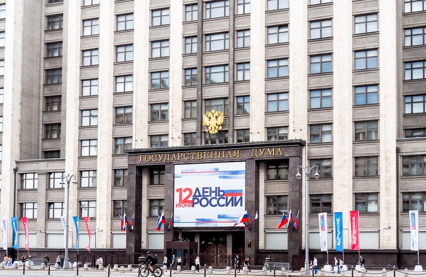 В Москве прошли празднования по случаю Дня России 16 фото