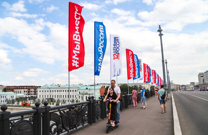 В Москве прошли празднования по случаю Дня России 11 фото