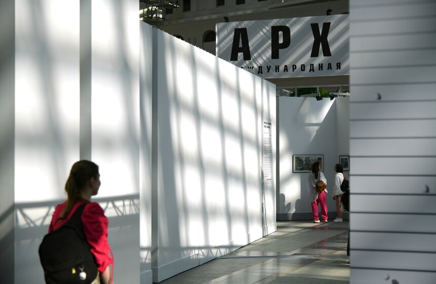 В Гостином дворе проходит выставка "АРХ Москва" 24 фото