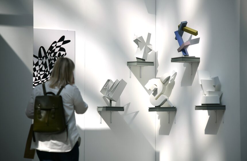 В Гостином дворе проходит выставка "АРХ Москва" 17 фото