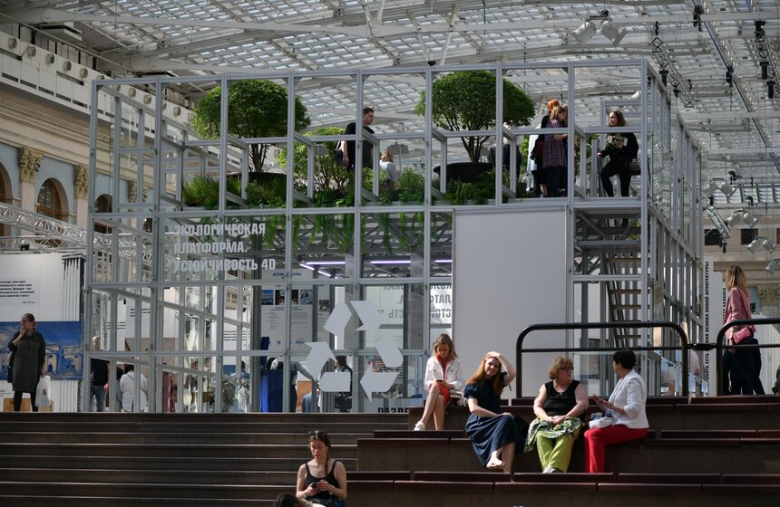 В Гостином дворе проходит выставка "АРХ Москва" 16 фото