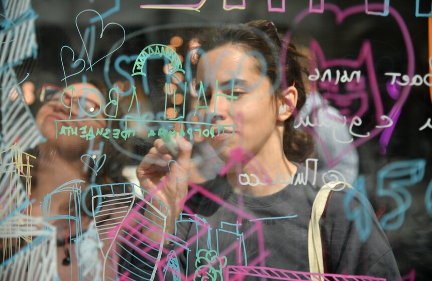 В Гостином дворе проходит выставка "АРХ Москва" 7 фото