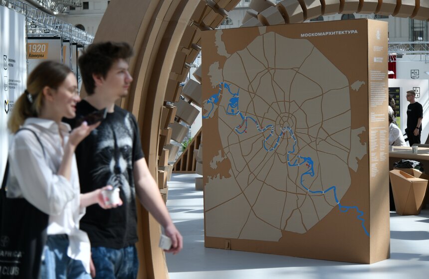 В Гостином дворе проходит выставка "АРХ Москва" 6 фото