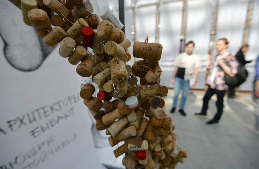 В Гостином дворе проходит выставка "АРХ Москва" 23 фото