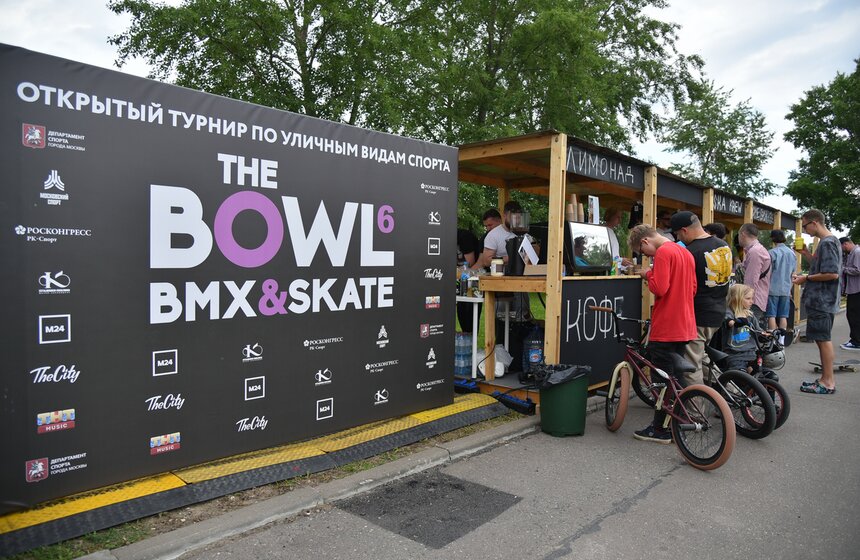 VI фестиваль The Bowl прошел в Москве 25 фото
