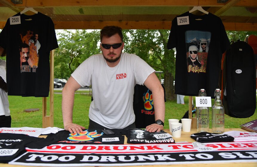 VI фестиваль The Bowl прошел в Москве 26 фото