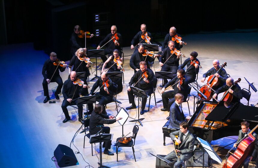 Moscow Jazz Festival открылся в "Зарядье" 4 фото