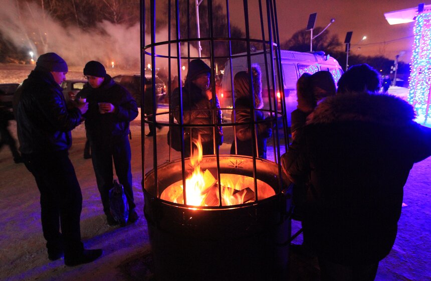 В Подмосковье прошли Крещенские купания 18 фото