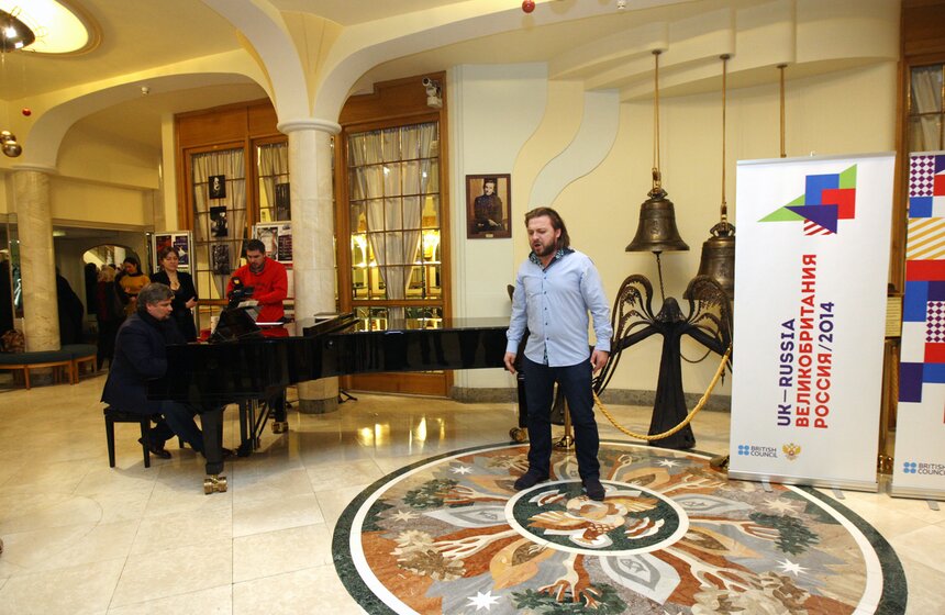 Концерт к 450-летию со дня рождения Шекспира прошел в Москве 1 фото