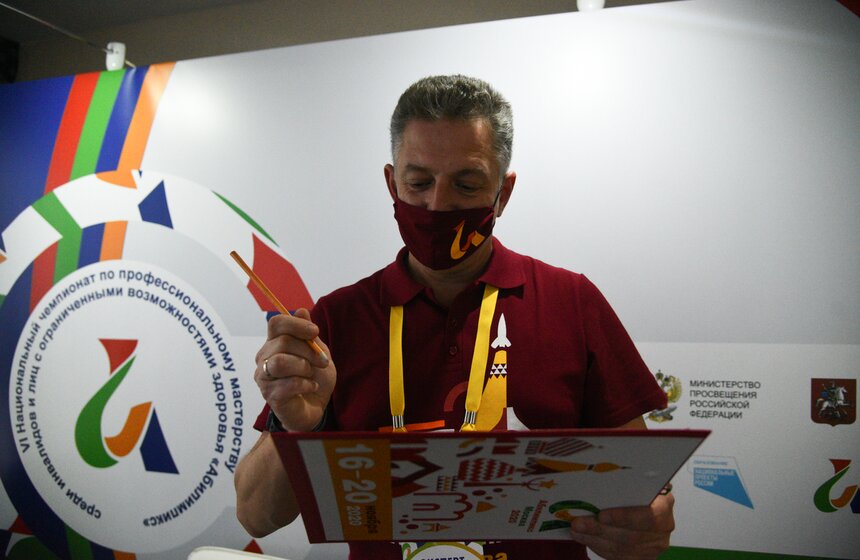 Национальный чемпионат по профессиональному мастерству "Абилимпикс" проведут в "Космосе" 4 фото