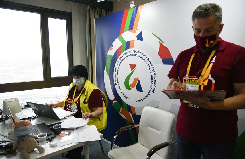 Национальный чемпионат по профессиональному мастерству "Абилимпикс" проведут в "Космосе" 16 фото