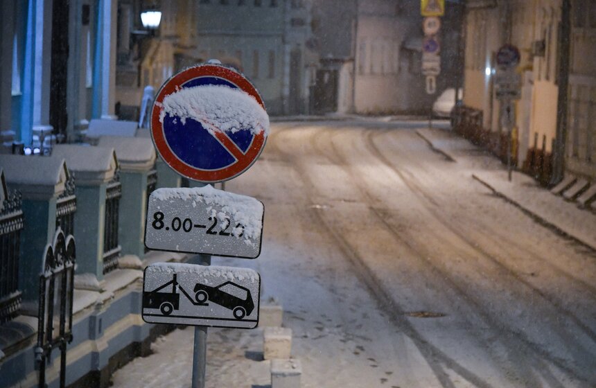 В Москве прошел первый в сезоне снегопад 38 фото