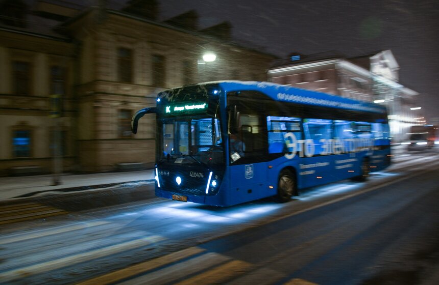 В Москве прошел первый в сезоне снегопад 41 фото