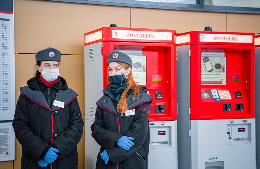 Московские центральные диаметры (МЦД) были признаны лучшим инфраструктурным проектом регионального уровня в рамках национальной премии "Формула движения" на "Транспортной неделе – 2020".