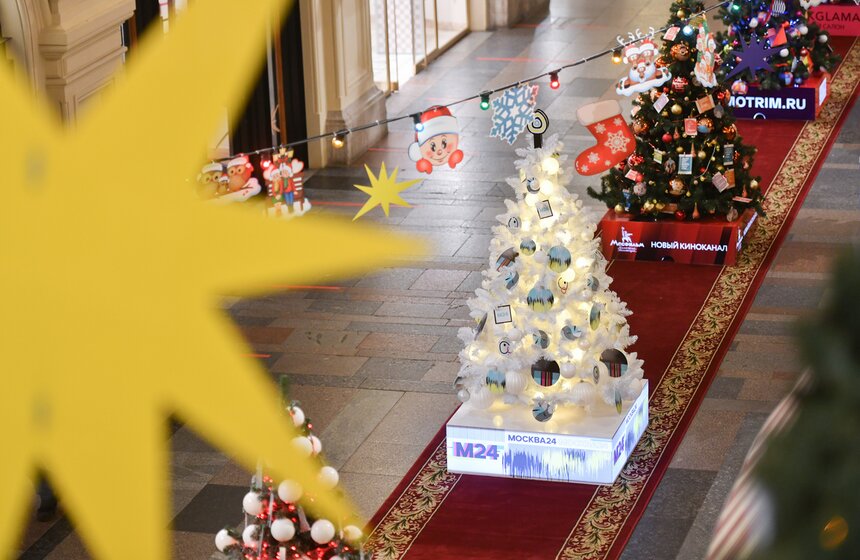 Тематические елки представили в ГУМе 7 фото