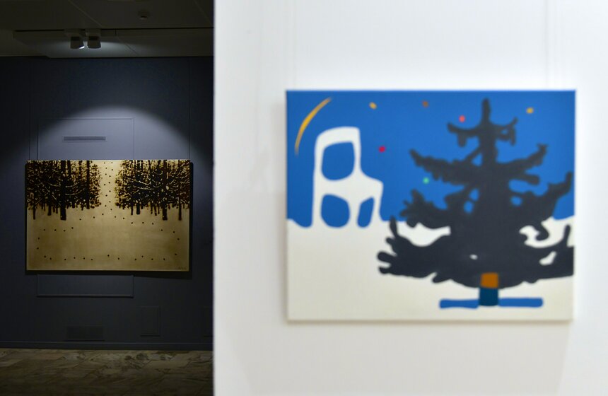 Но для большинства из нас зима – это елка, Рождество, Новый год, подарки, сон о детстве, да и вообще "черед коньков и радостного смеха".